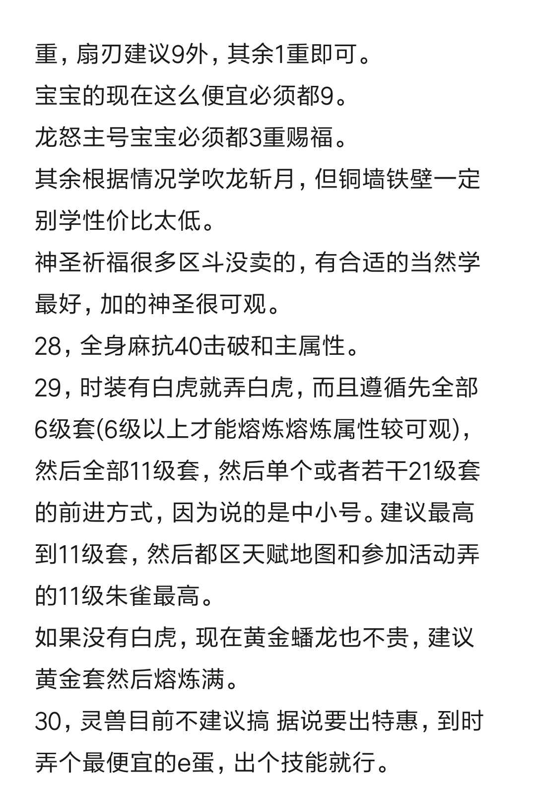 20190804_154610_004.jpg