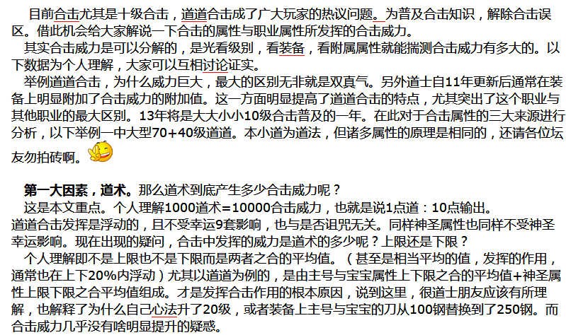 20190805_103703_007.jpg
