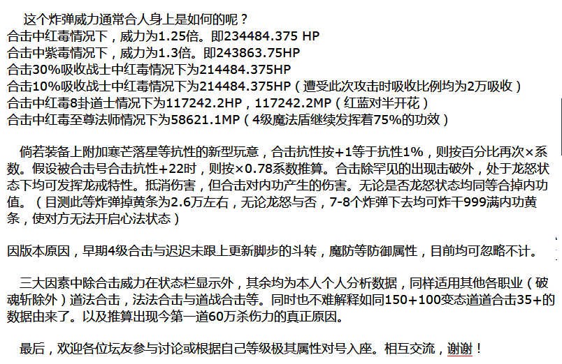 20190805_103703_010.jpg