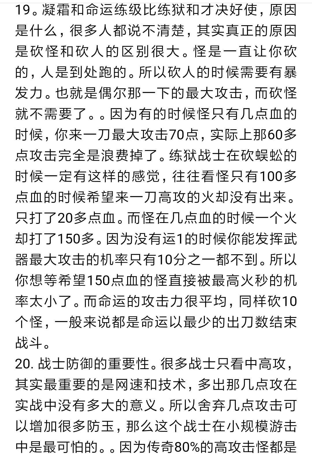 20190805_110101_017.jpg