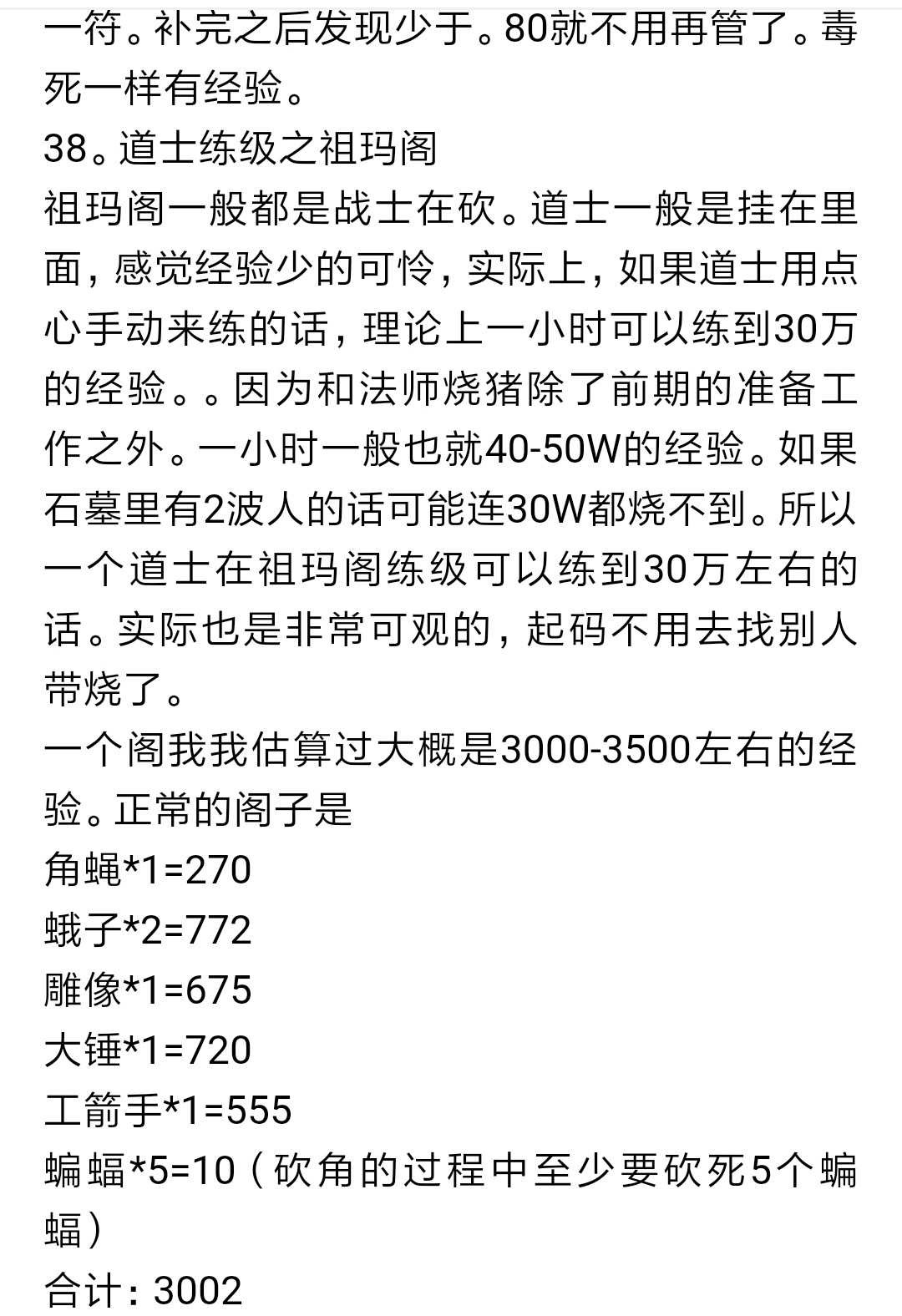 20190805_110101_037.jpg