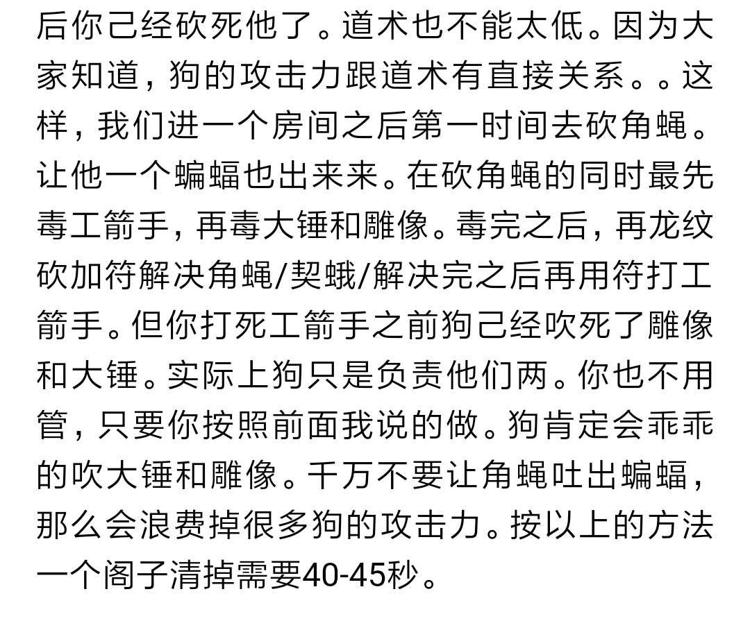 20190805_110101_039.jpg