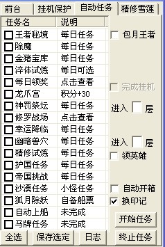 306_YA53RVPSF2MRG6S.png