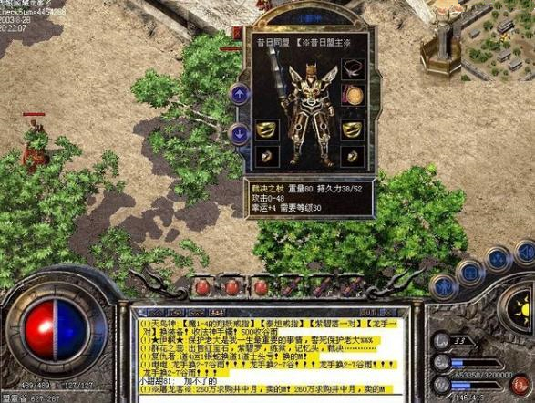 xiami.jpg