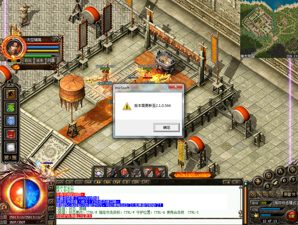 80区更新566了