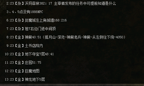 1F911F71-03B7-4F3C-8E45-2FD108A66CC2.png