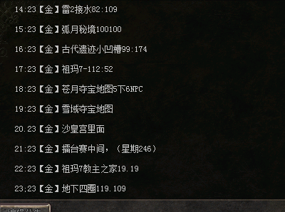 E5172DD4-61D0-4D57-95BC-99B1AAB7276E.png