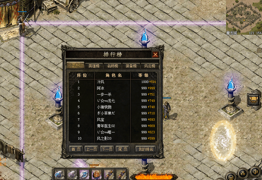 Images01_看图王.bmp