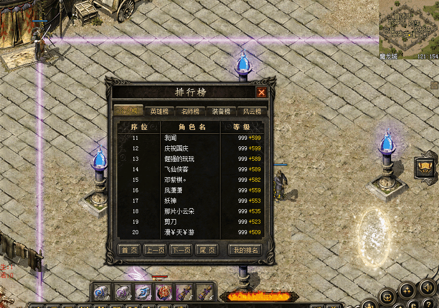 Images02_看图王(1).bmp