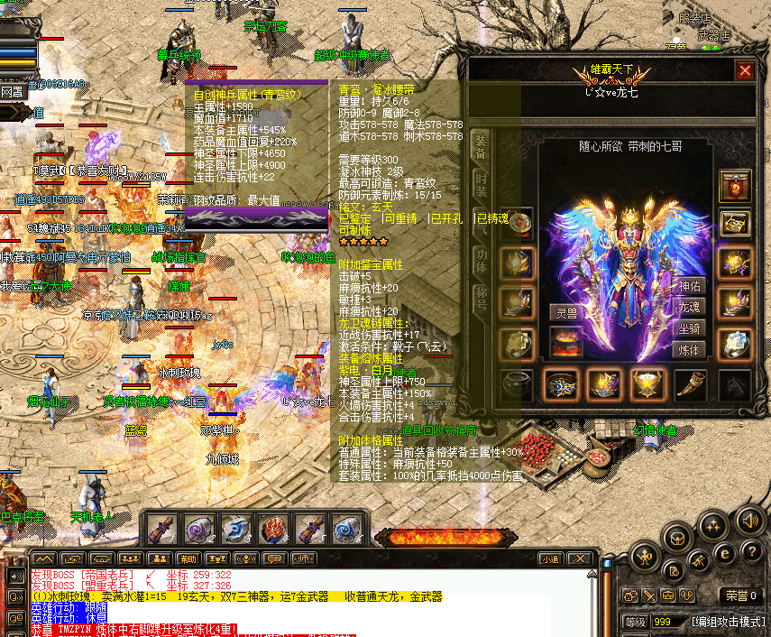 4.bmp