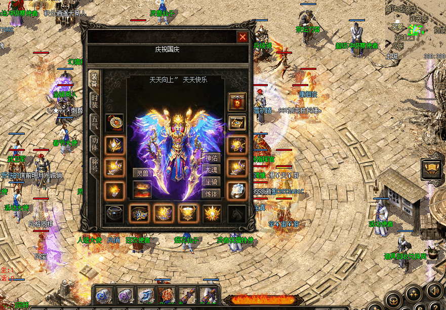 Images00_看图王(1).bmp