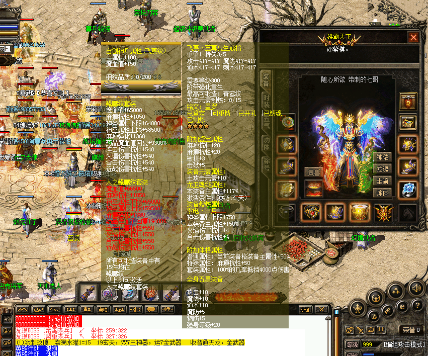 Images29_看图王.bmp