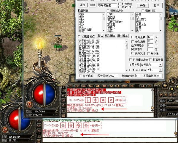 O1CN01HN99c22KxNqzE7ChO_!!685559623.jpg