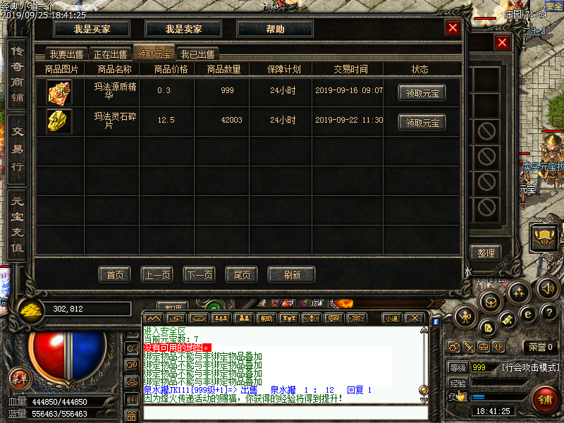 Images3847.bmp