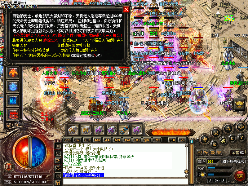 Images3848.bmp
