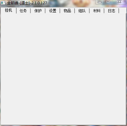 QQ图片20190928204015.png