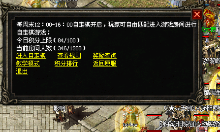 YY截图20191005161638.png