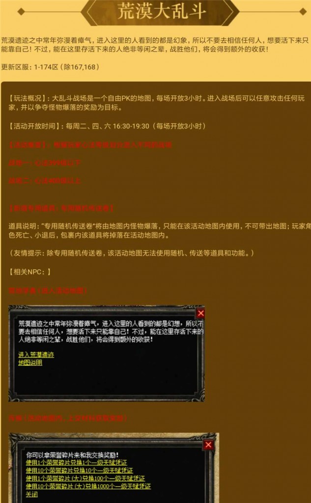 16.jpg