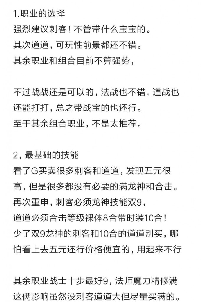 20191012_100240_001.jpg