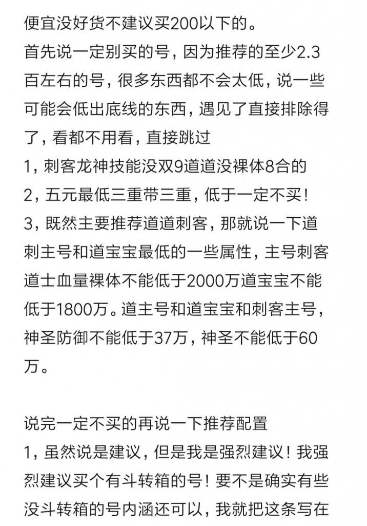 20191012_100240_004.jpg