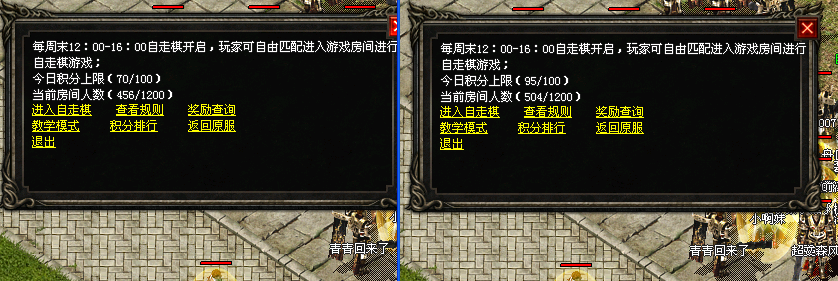 YY截图20191012161055.png