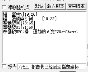 微信截图_20191011205157.png
