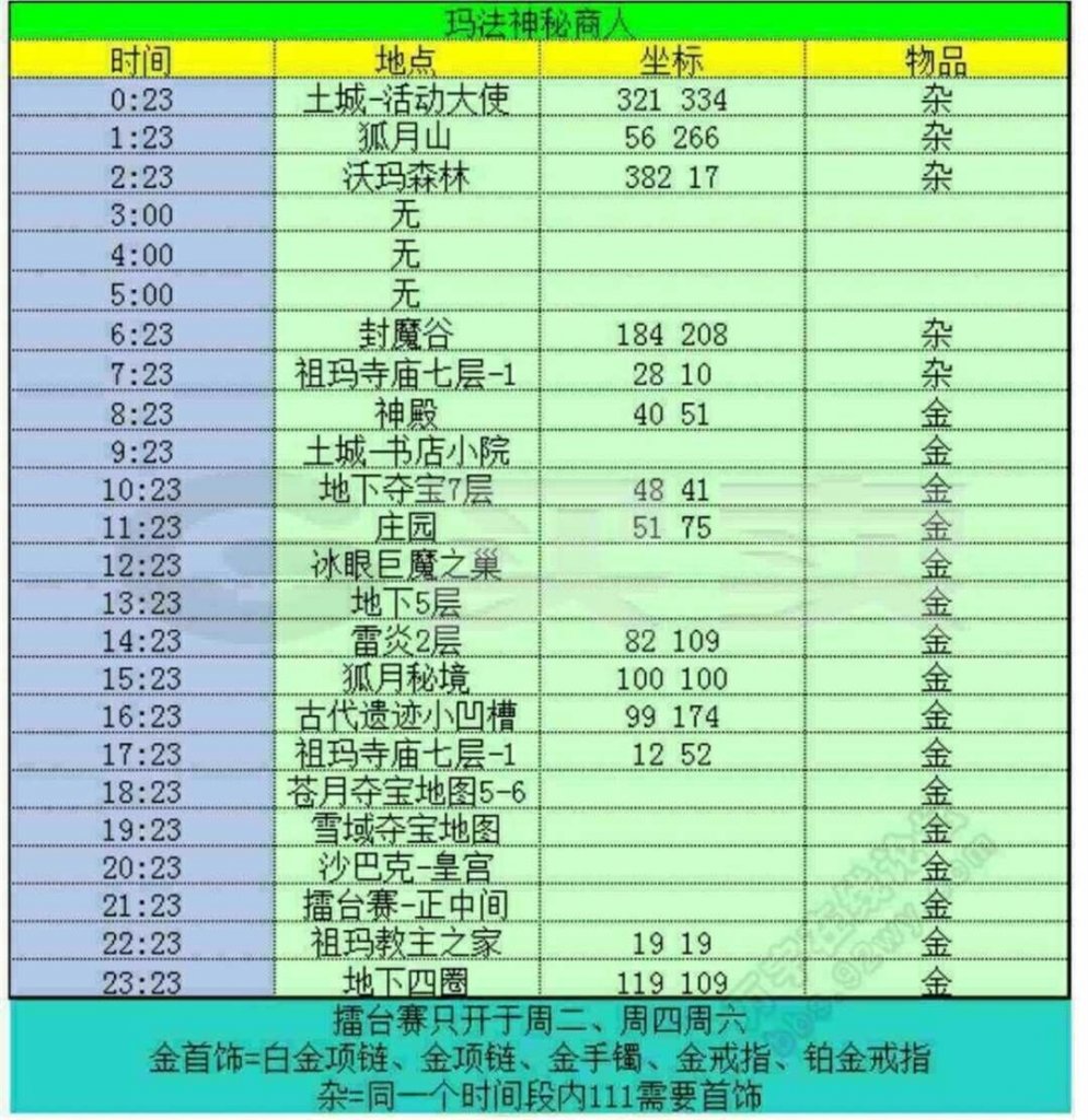 QQ图片20191017162155.jpg