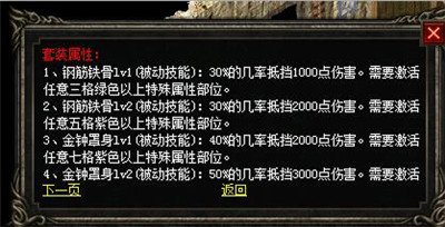 QQ截图20191021230729.jpg