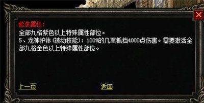 QQ截图20191021230750.jpg