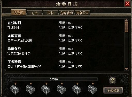 QQ截图20191022171705.jpg