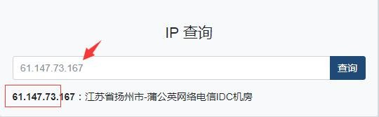 QQ截图20191023224140.jpg