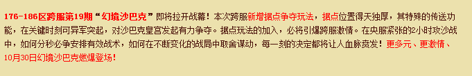 微信图片_20191031091636.png