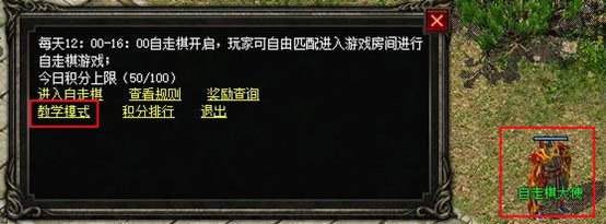 p3_1.jpg