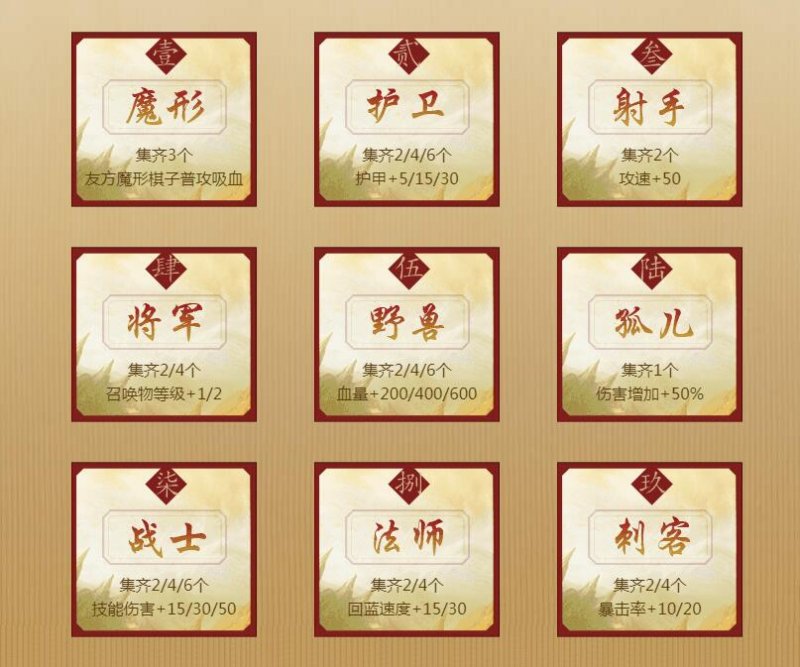 QQ截图20191102162803.jpg