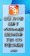 QQ图片20191103131815.png