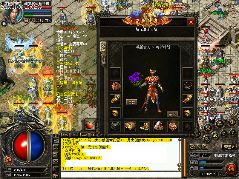 Images158.bmp