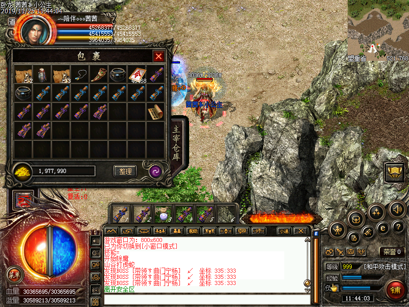 Images4054.bmp