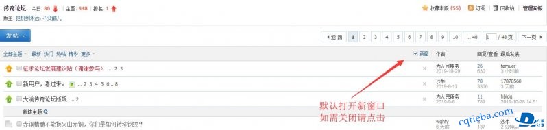 QQ截图20191201232708.jpg