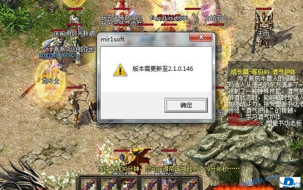 QQ截图20191209133701.jpg