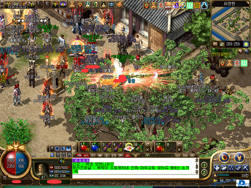 0区飞天城人气.png