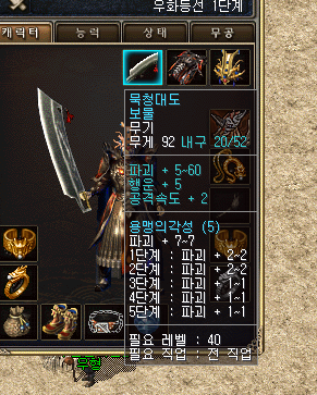 QQ图片20191127114225.png