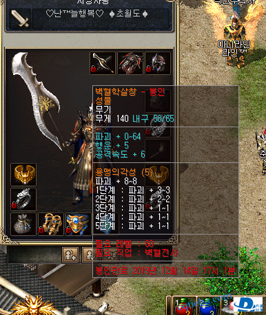 QD`GNIVNP4EZ907{9H7~DNH.png