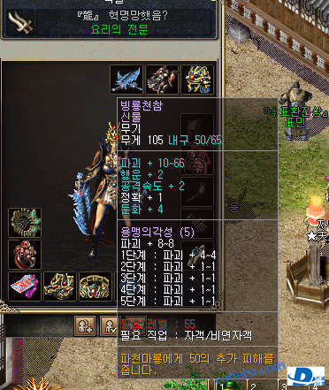 QQ图片20191127114345.png