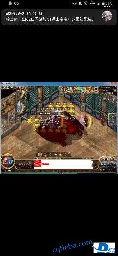 Screenshot_20191204-123245727.jpg