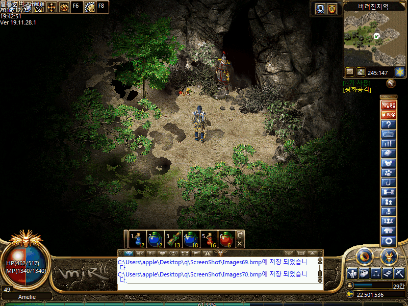 Images71.bmp