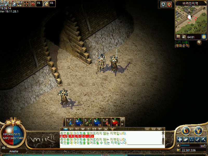 Images66.bmp