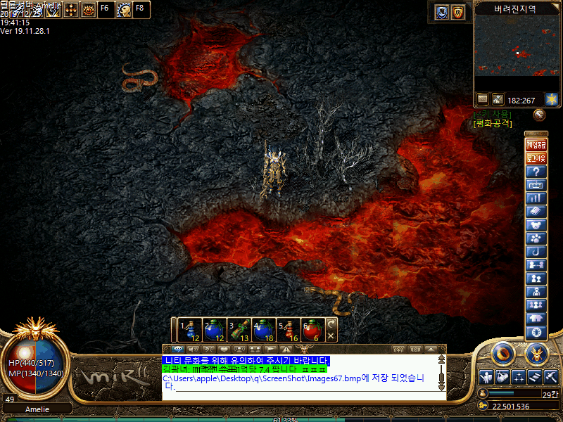 Images68.bmp