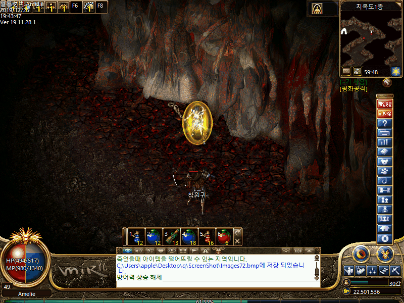 Images73.bmp