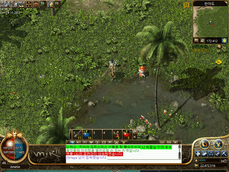 Images78.bmp