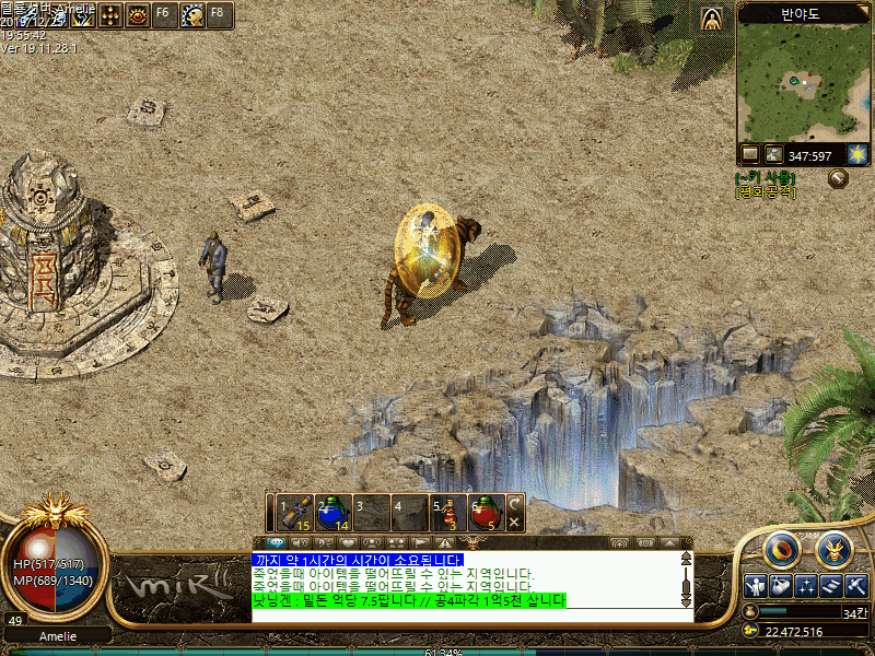Images77.bmp